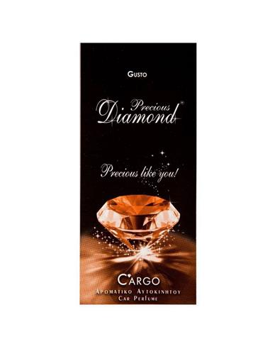 ΑΡΩΜΑΤΙΚΟ DIAMOND ΚΡΕΜΑΣΤΟ GUSTO