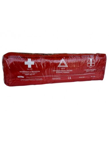 Σετ Ασφαλείας DIN13164