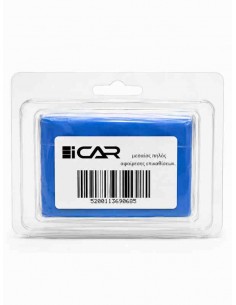 MEDIUM CLAY BAR 200GR