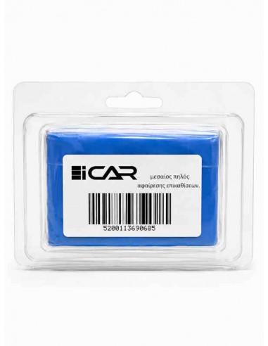 CLAY BAR-ΠΗΛΟΣ 200GR. ΜΕΣΑΙΟΣ